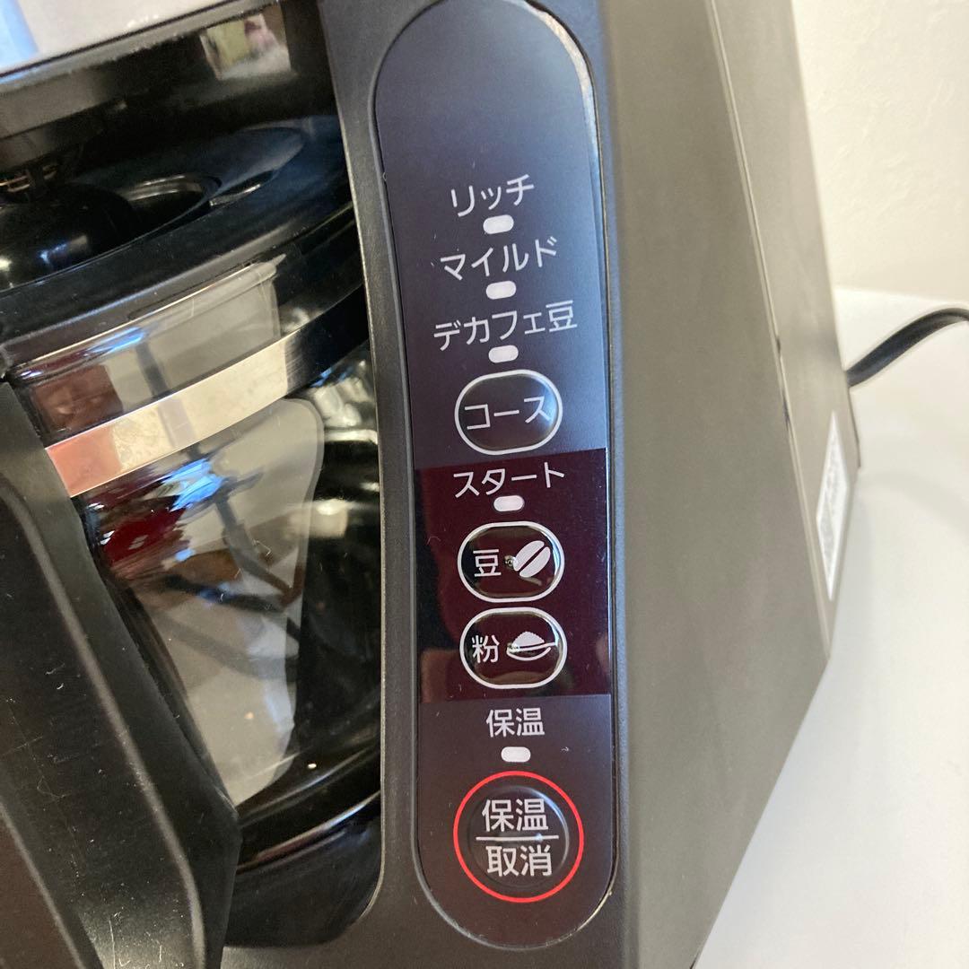 Panasonic コーヒーメーカー NC-A57 ブラック