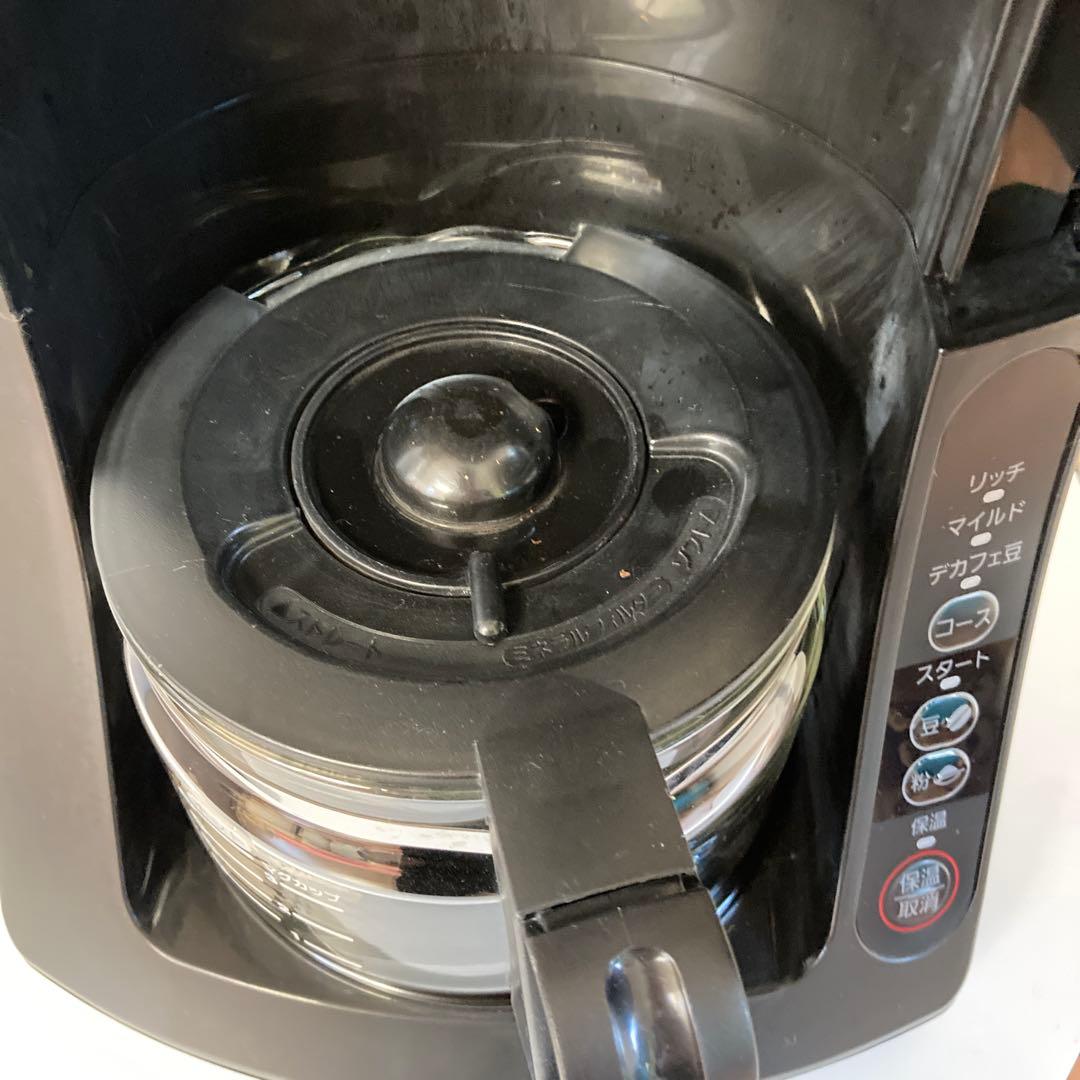 Panasonic コーヒーメーカー NC-A57 ブラック