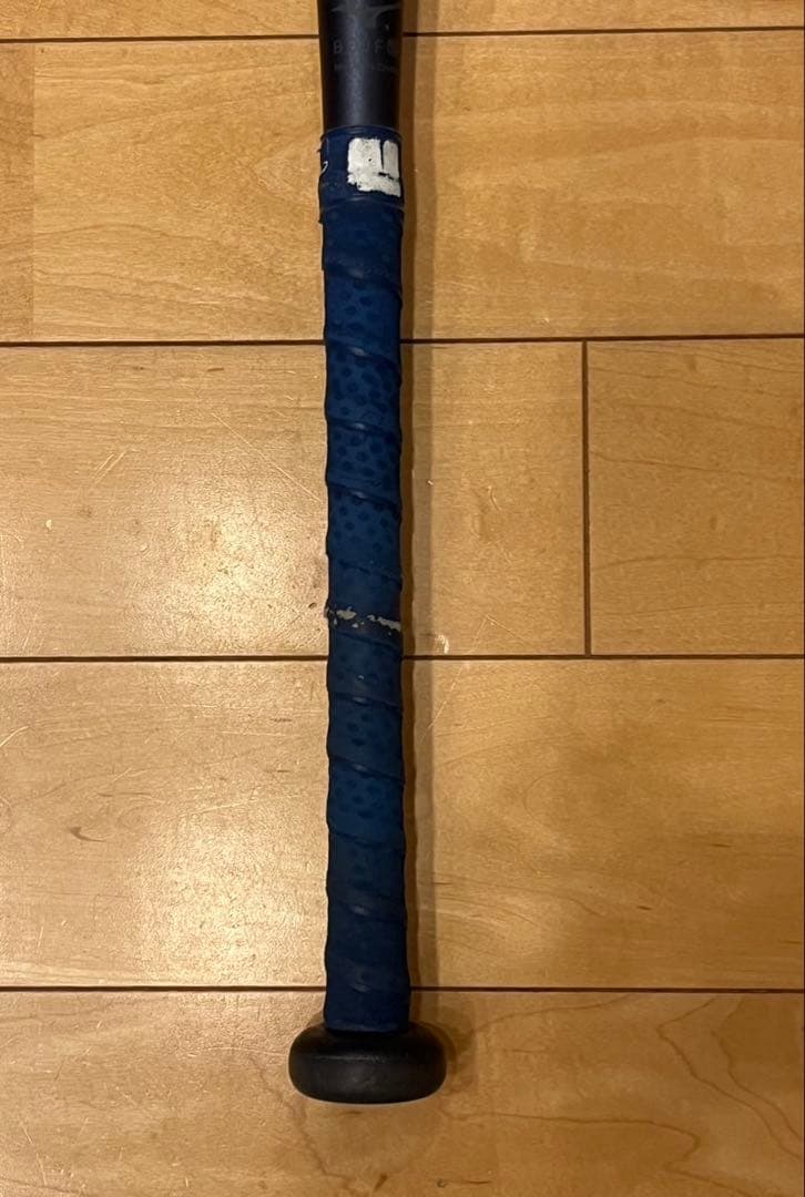 ミズノ 少年野球 ビヨンドマックス レガシー 80cm