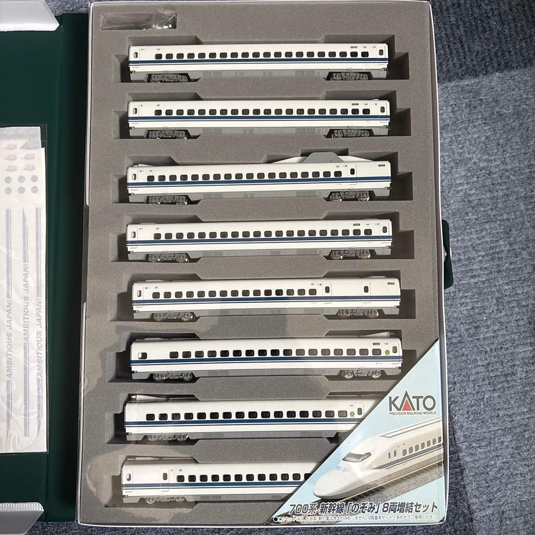 KATO 10-398 700系新幹線「のぞみ」8両増結セット