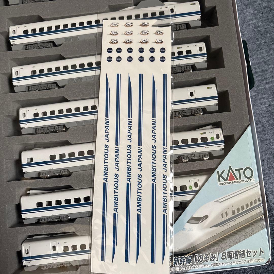 KATO 10-398 700系新幹線「のぞみ」8両増結セット