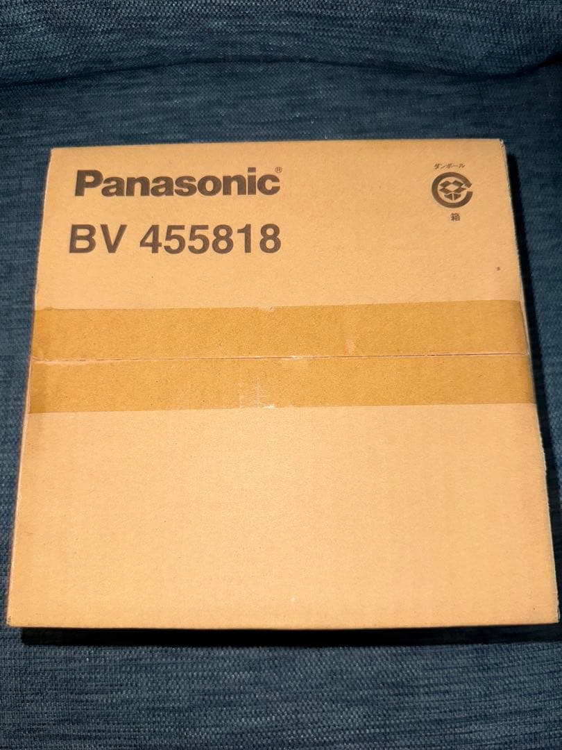 Panasonic BV455818 光電式スポット型感知器3種ヘッド 10個