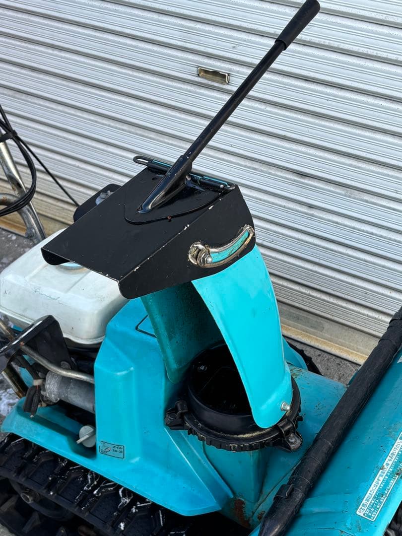 シュウ 札幌から ホンダ 除雪機 雪丸HS555 5馬力 HONDA