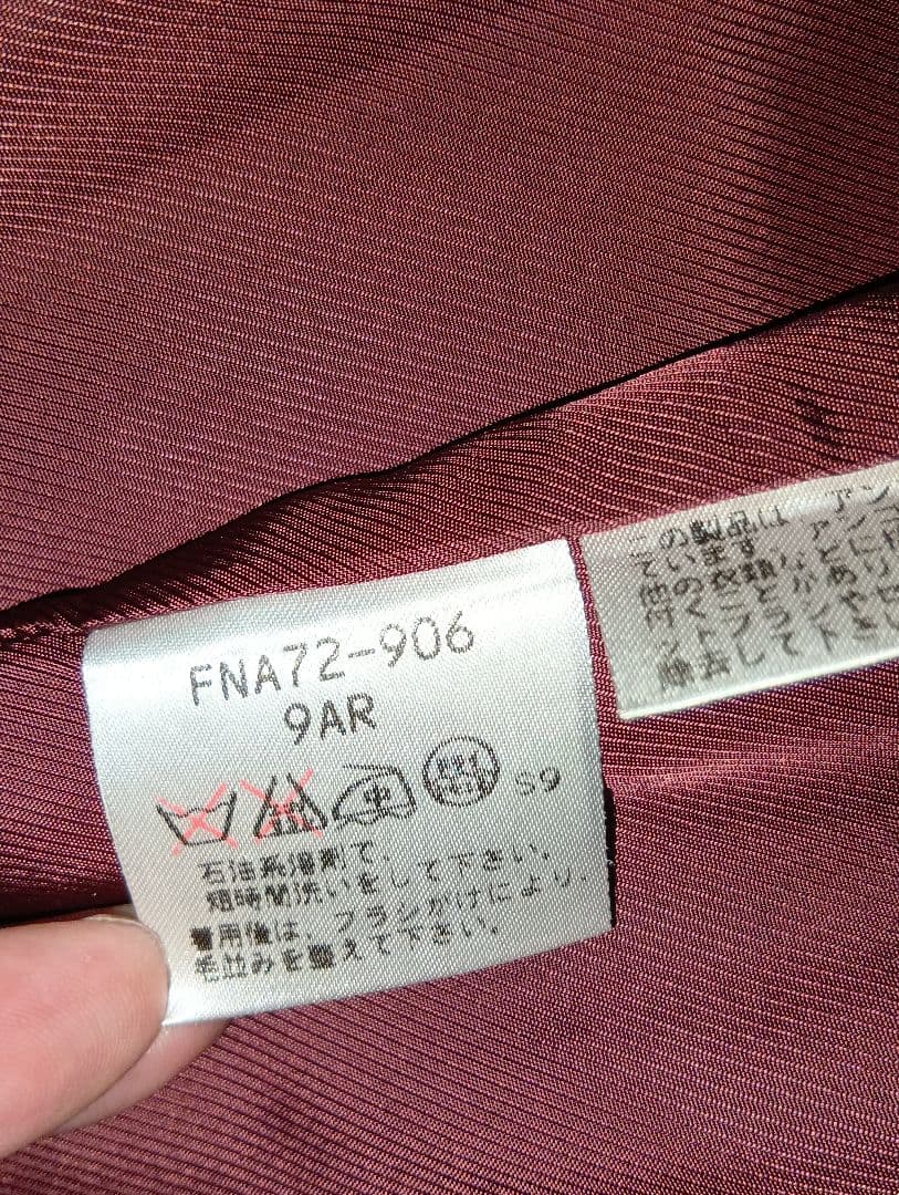 【特価中】【金タグ】未着用Burberry'sアンゴラ100%コート9AR