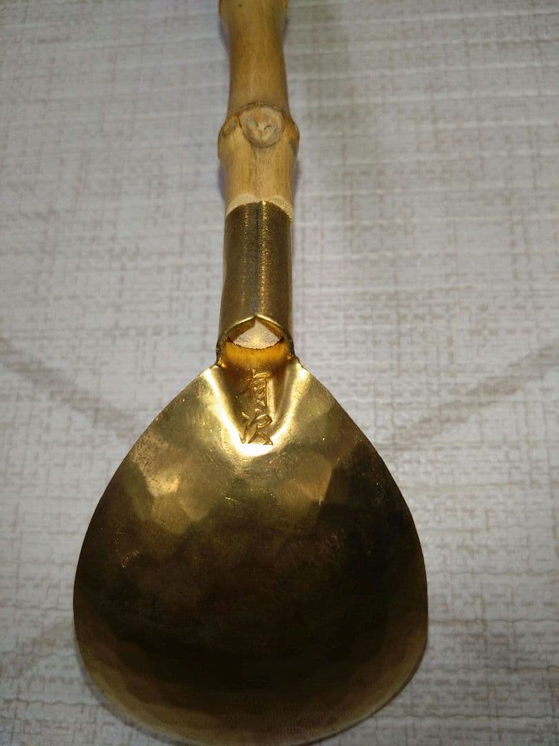 有次 27㎝ 真鍮うどん鍋 チリレンゲ2個付き