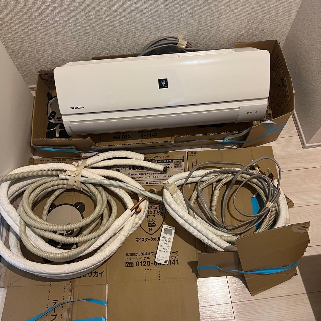 SHARP シャープ 2022年製 6～9畳用エアコン AYーP22N