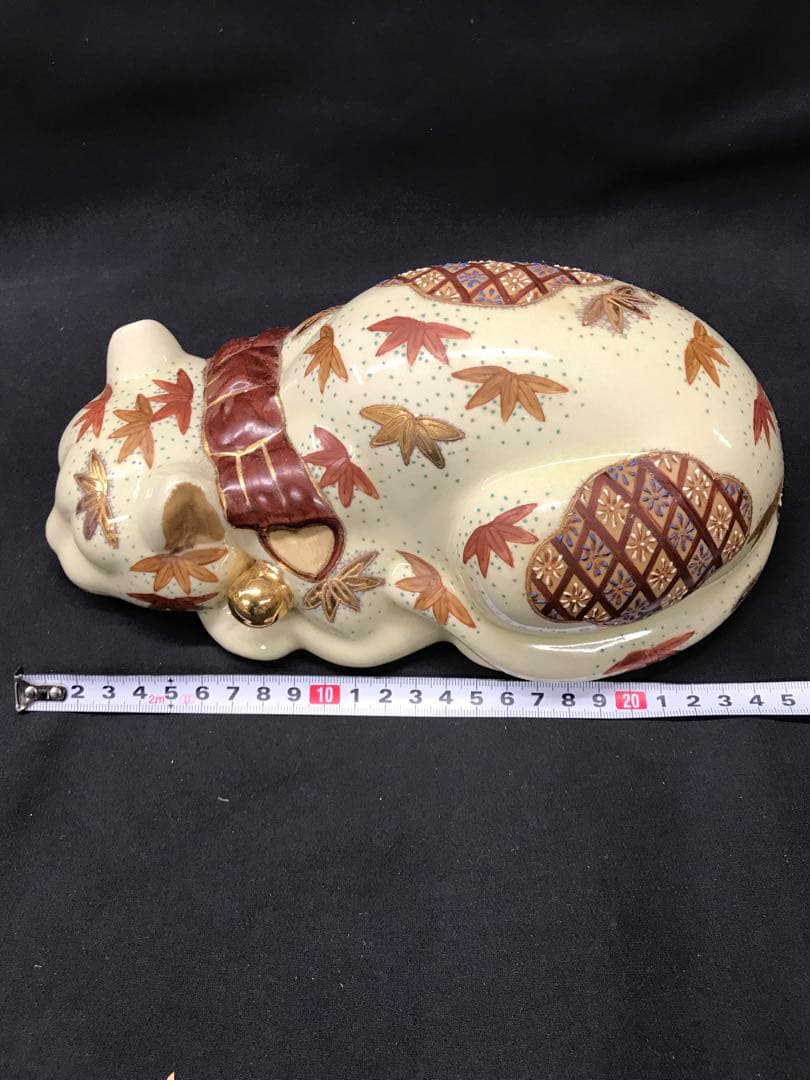 値下！【現状品】九谷焼　招き猫　眠り猫　置き物