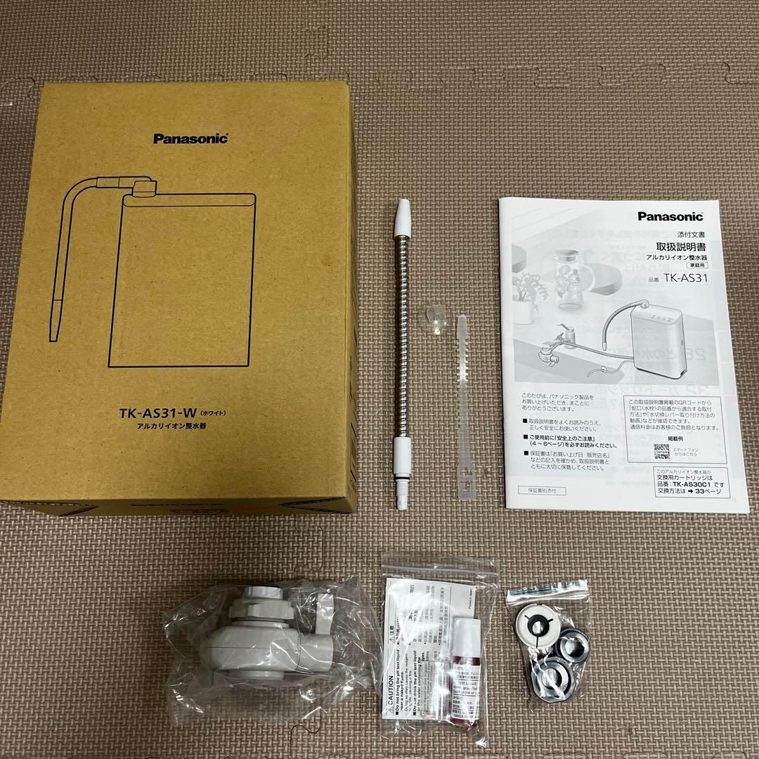 Panasonic 浄水器 TK-AS31