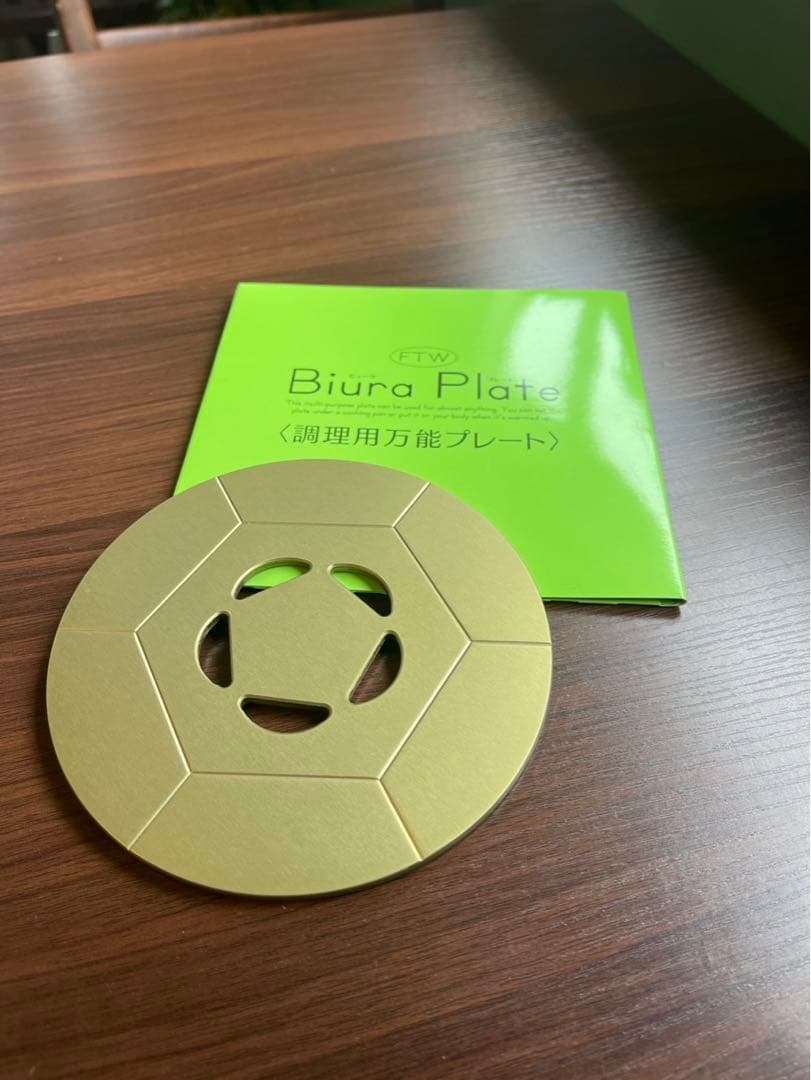 【FTWプレート／ほぼ未使用・箱付き】