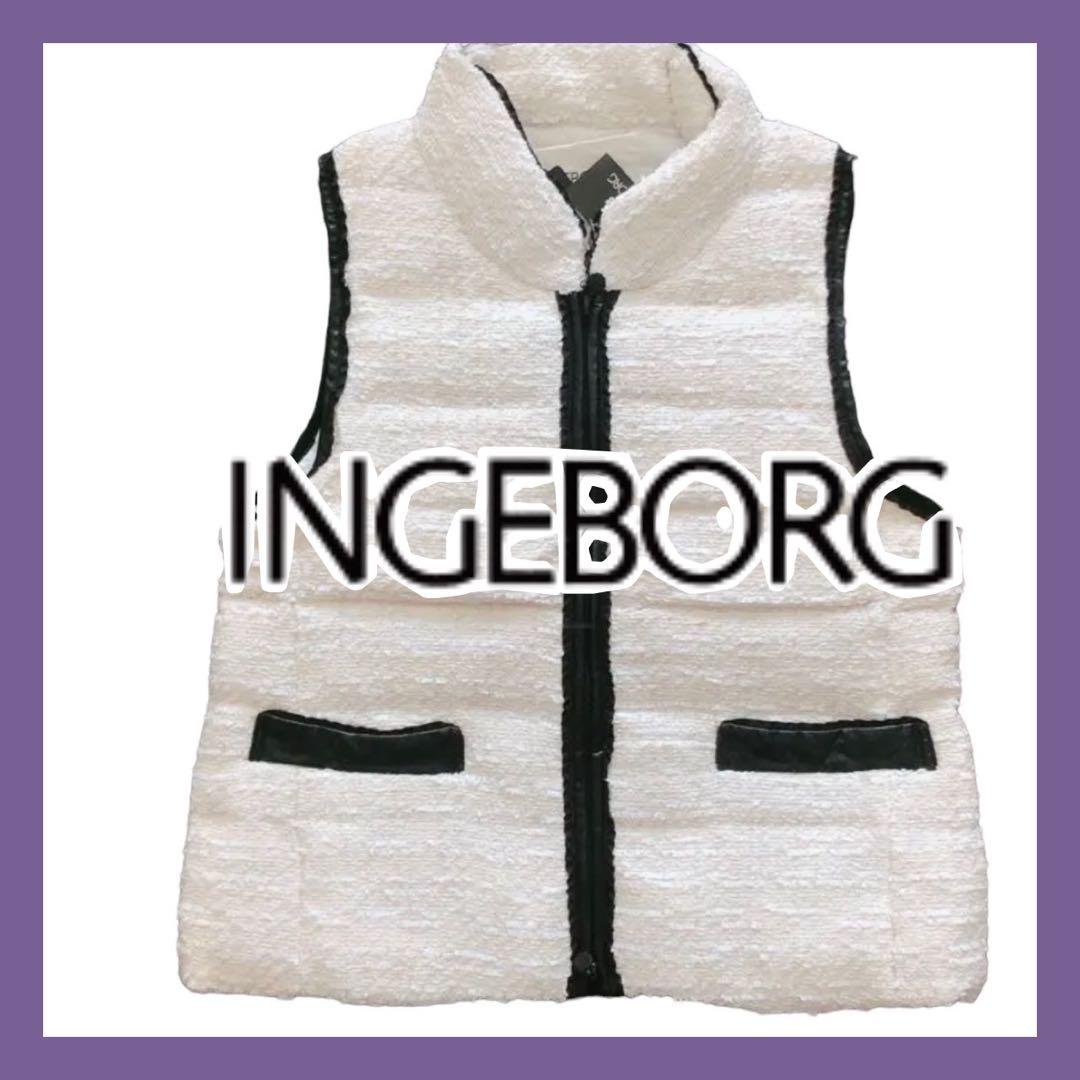 【新品】インゲボルグ オシャレなツイード生地 牛革レザー使用 ダウンベスト