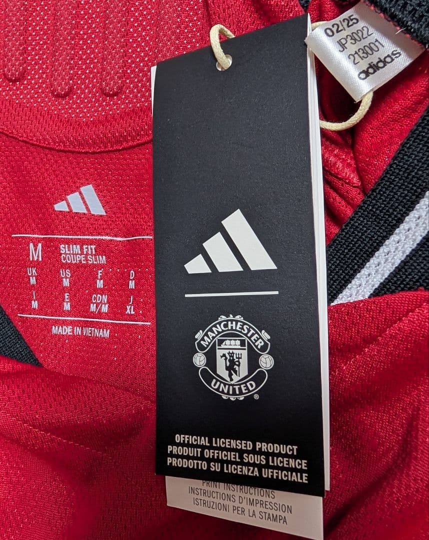 7番 ベッカム マンチェスターユナイテッド 25-26 オーセンティック 長袖