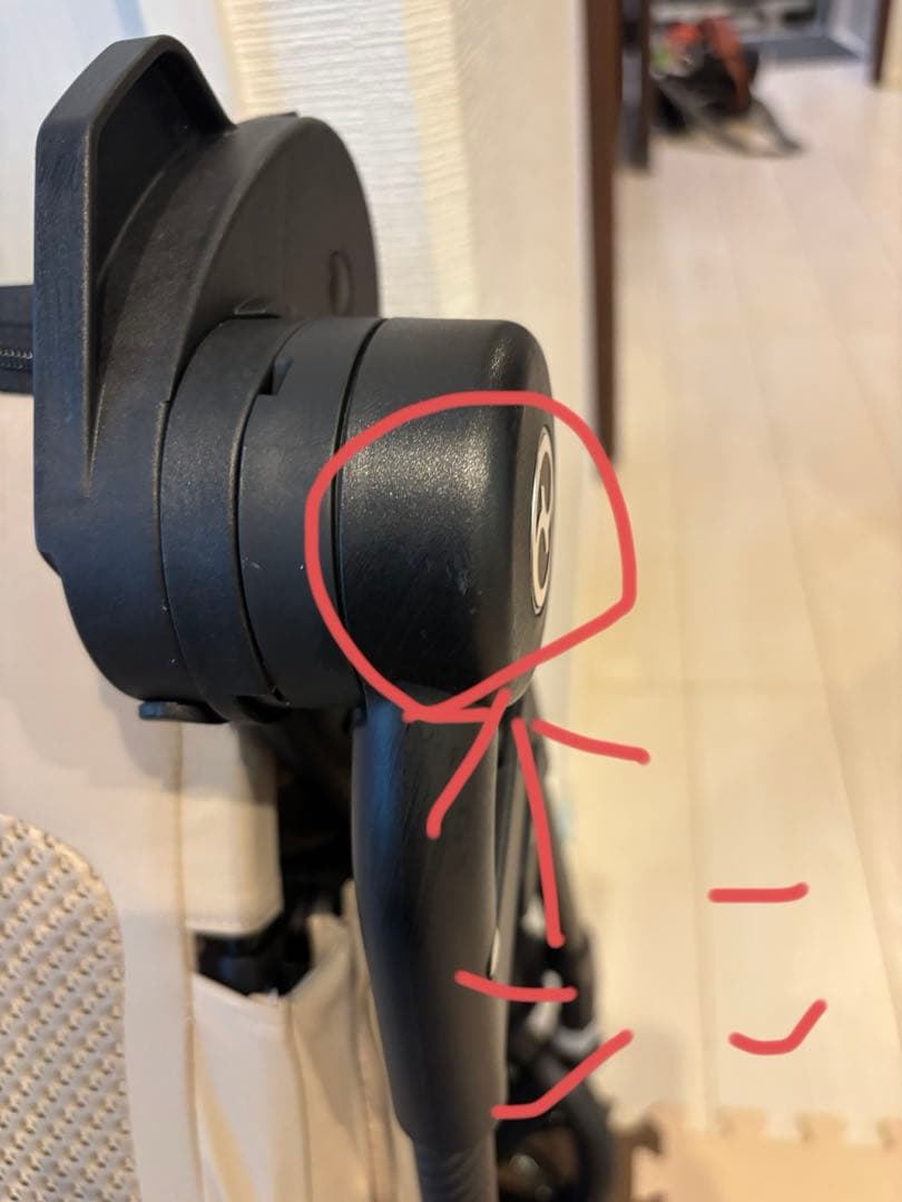 cybex メリオカーボン　2025年式(極美品)