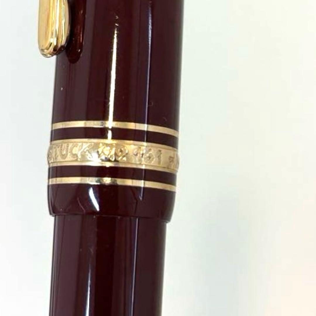 MONTBLANC マイスターシュテュック ボールペン 161 ボルドー