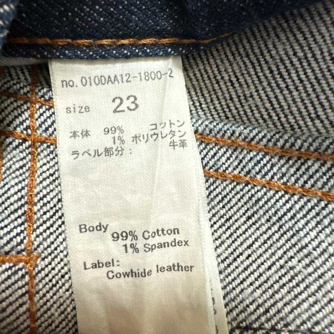 MOUSSY MVS FLARE デニム