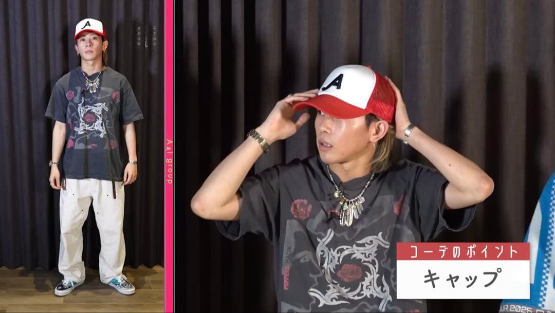 Aぇ! group 末澤誠也着用モデル　A-PLANTS Aロゴキャップ(黒)