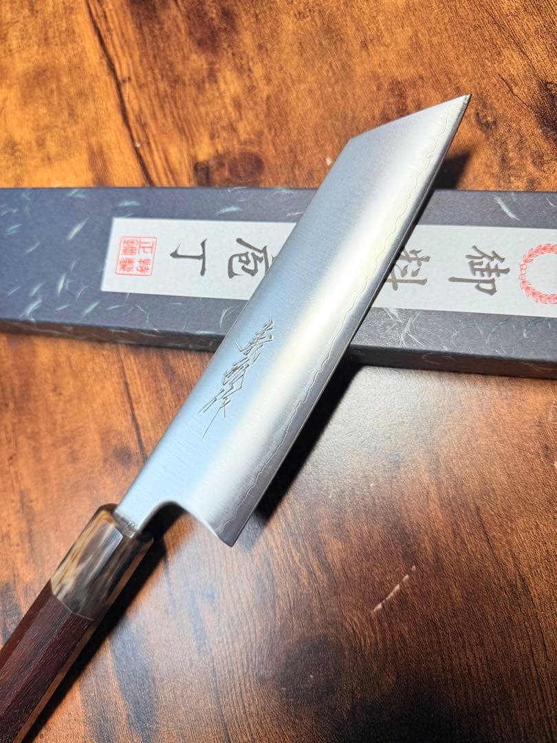 義弘作　文化　包丁　青紙スーパー鋼　山脇刃物製作所　紫檀白水牛八角柄