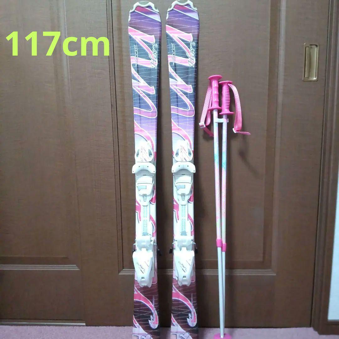 スキー板セット　117cm