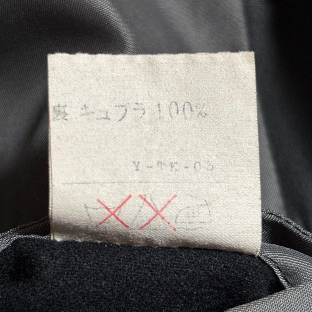 クリスチャン ディオール トレンチコート シングル