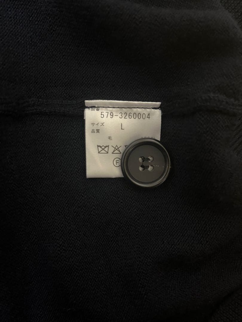 マーガレットハウエル　カーディガン