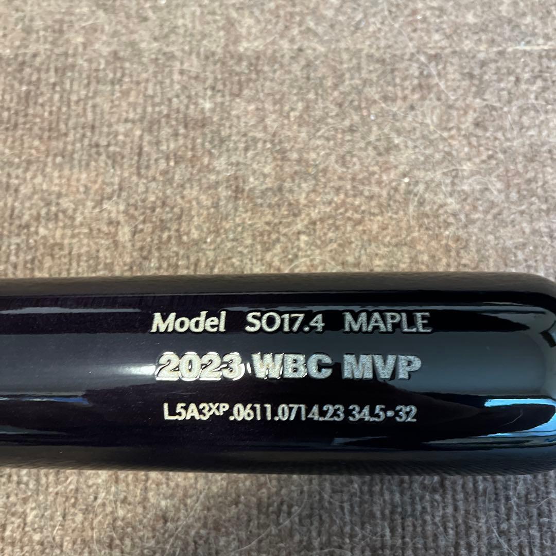 ミ*ー様 大谷翔平 WBC優勝記念 チャンドラー製バット