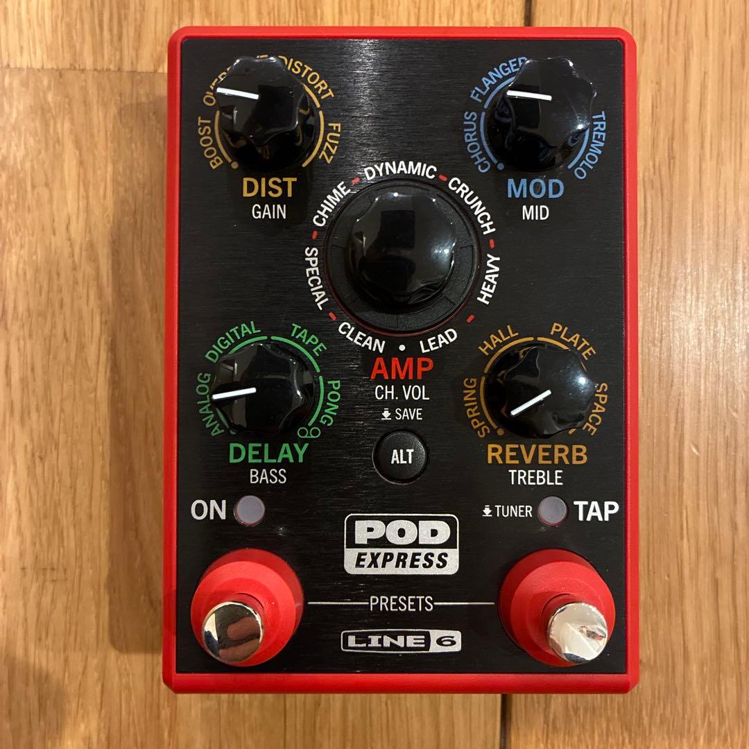 ギター LINE 6 POD EXPRESS