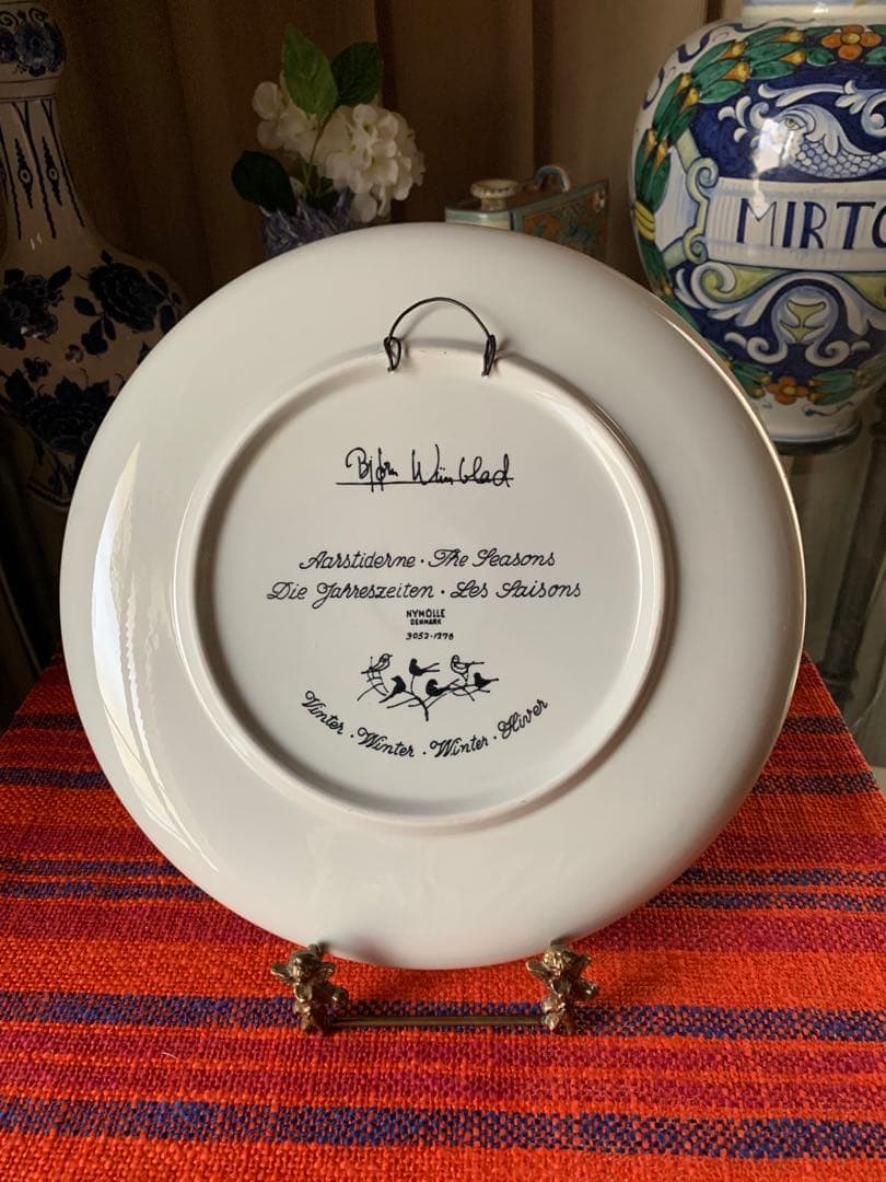 ビヨンヴィンブラッド　中型ビンテージレアな四季の4枚セット！美品です！