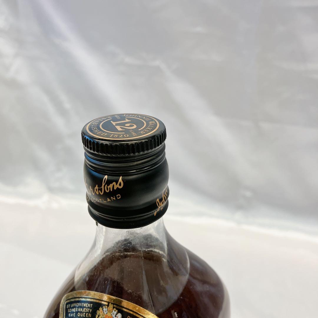 ジョニーウォーカー ブラックラベル12年2本 カミュ ナポレオン 箱付き 未開封