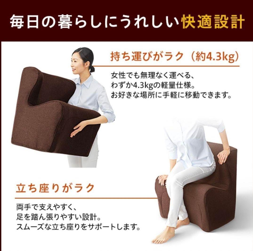 MTG スタイル ドクターチェア プラス　レッド