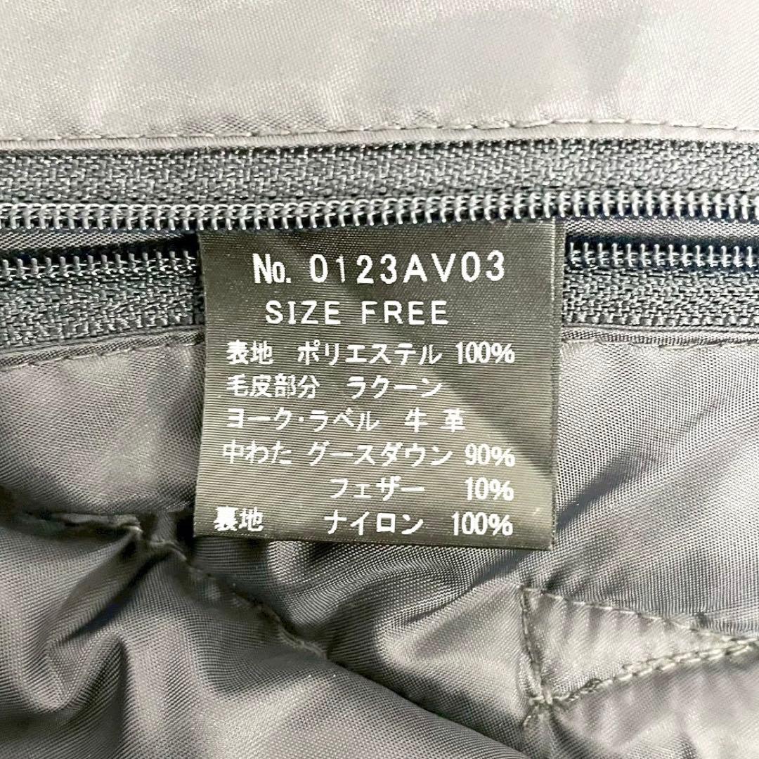 y2k❤️ HYSTERIC GLAMOUR ヒョウ柄 ファー襟 中綿 ベスト