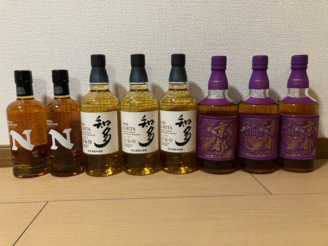 ウイスキーセット