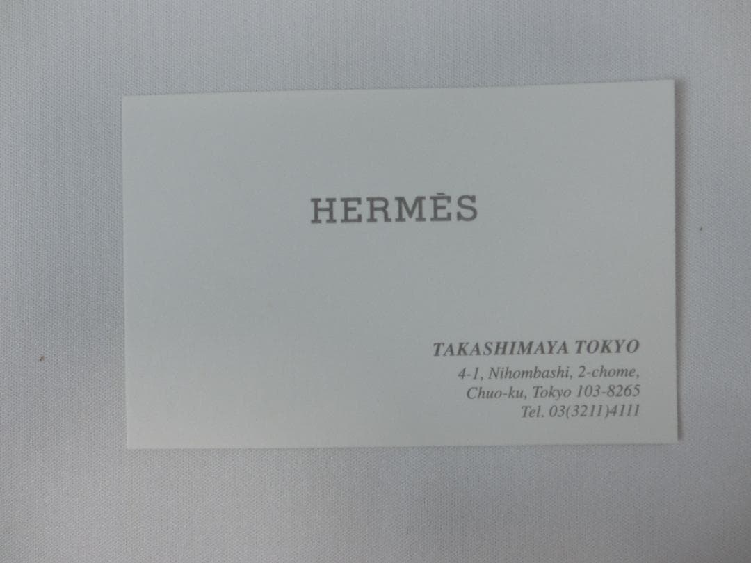 【希少廃盤品　新品未使用】エルメス メゾン アンシャンテ 3 デザートプレート