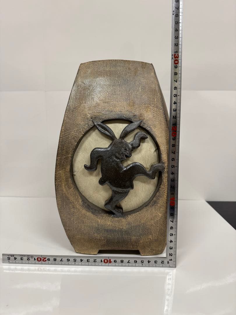 陶房 洛司庵 川添貞秀作 波佐見焼 うさぎ ランプ 行灯 陶器