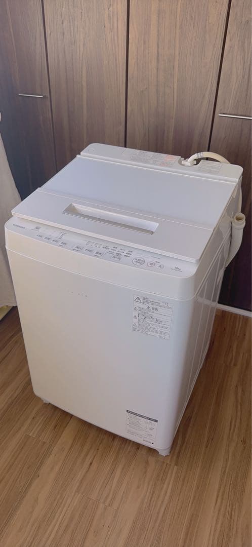 ⭐︎いちごさま専用⭐︎TOSHIBA 縦型洗濯機 ウルトラファインバブル 10kg