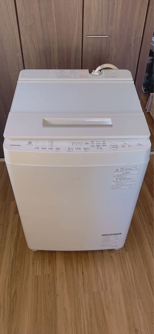 ⭐︎いちごさま専用⭐︎TOSHIBA 縦型洗濯機 ウルトラファインバブル 10kg