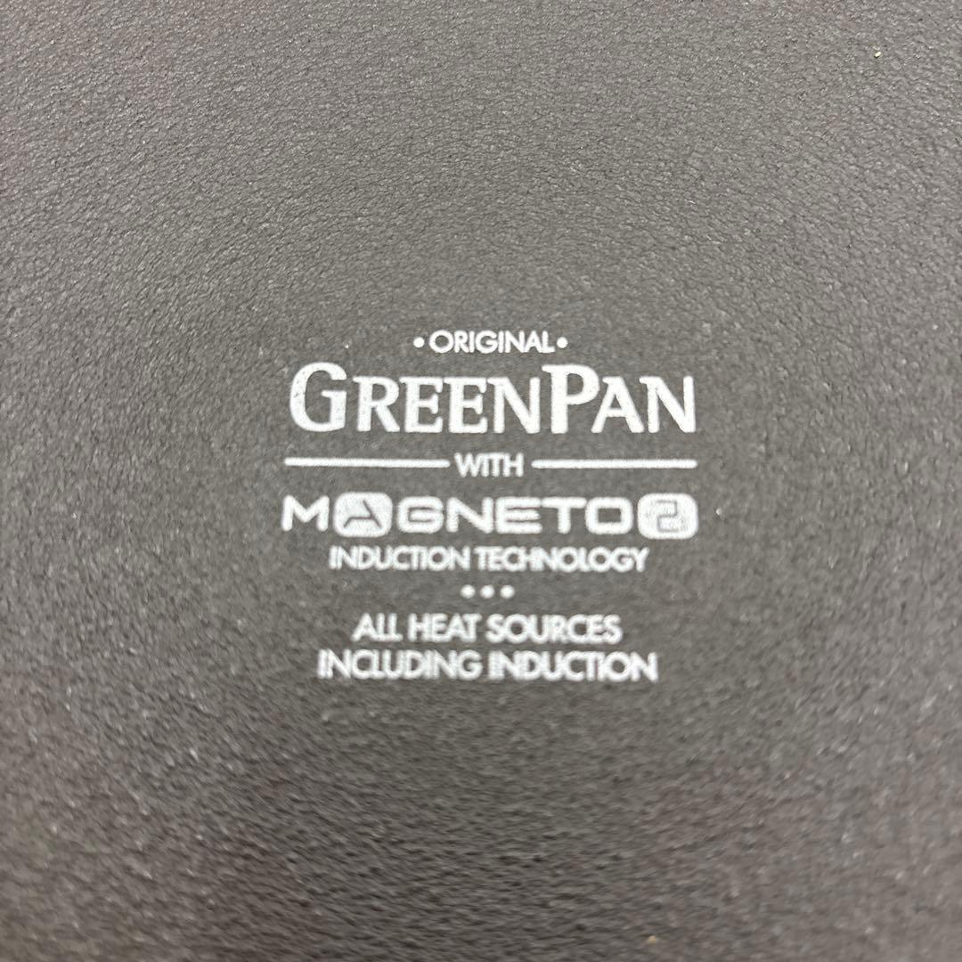 未使用品　グリーンパン　フライパン26cm ヴェニスプロシリーズ