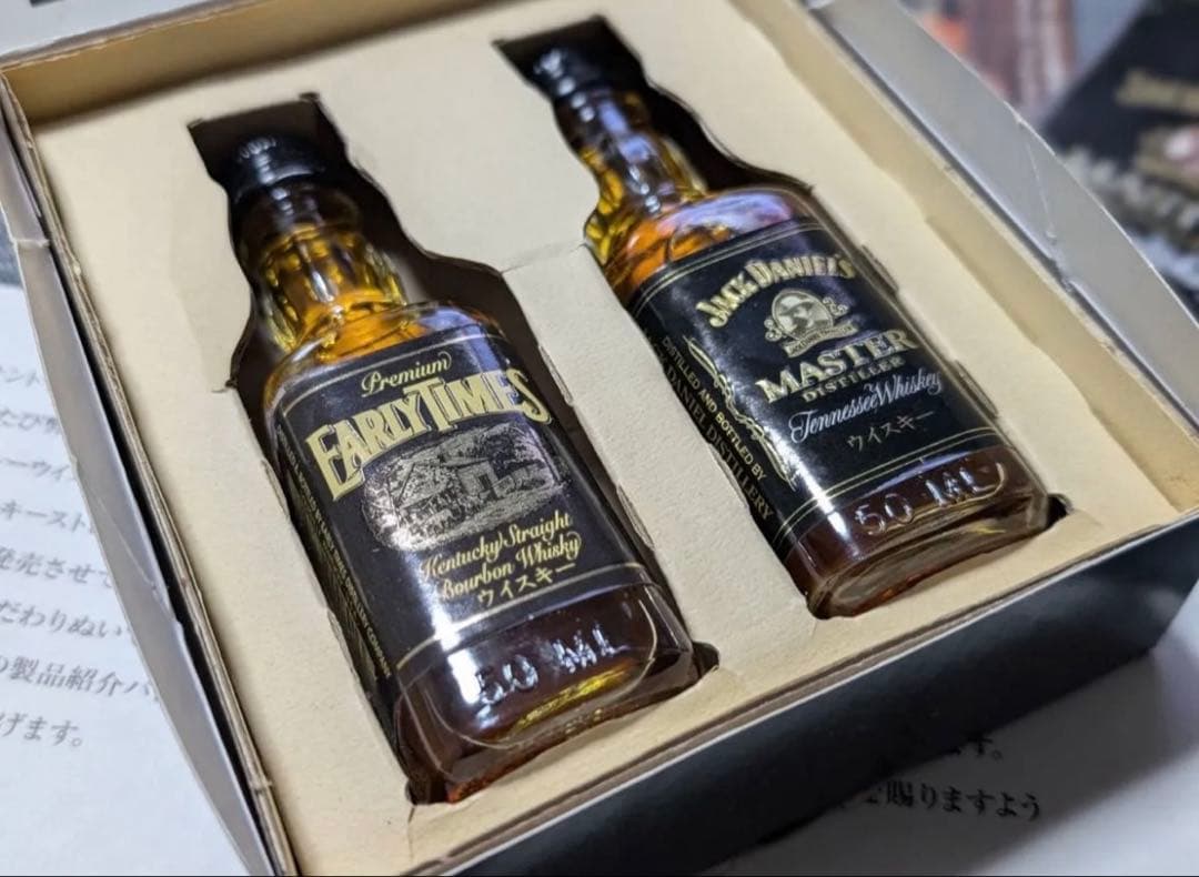 ジャックダニエル マスターディスティラー & アーリータイムズ プレミアム