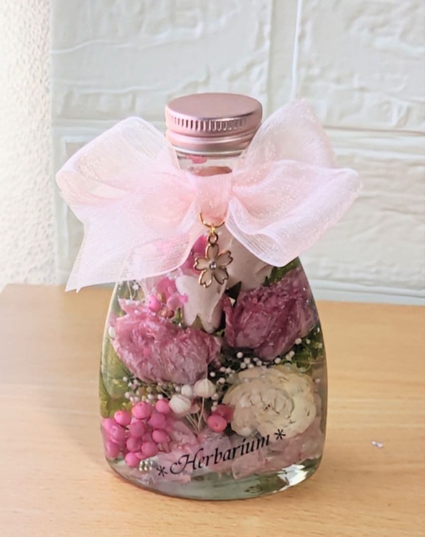 はなはな様 オ―ダ―窓口 ハ―バリウム