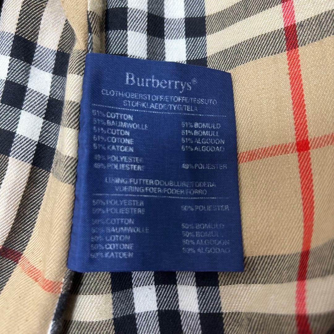 【美品】バーバリー トレンチコート ベージュ ロング丈 XL相当 ノバチェック