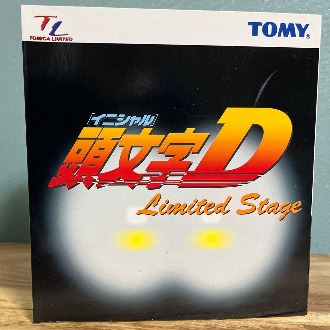 トミカ イニシャル頭文字Ｄ 6台セット