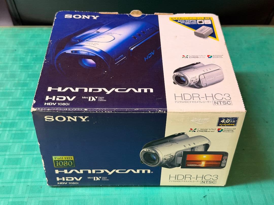 SONY ハイビジョン ハンディカム HDR-HC3 ビデオカメラ本体