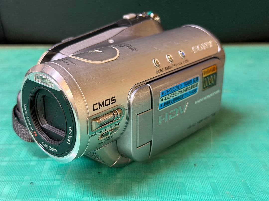 SONY ハイビジョン ハンディカム HDR-HC3 ビデオカメラ本体