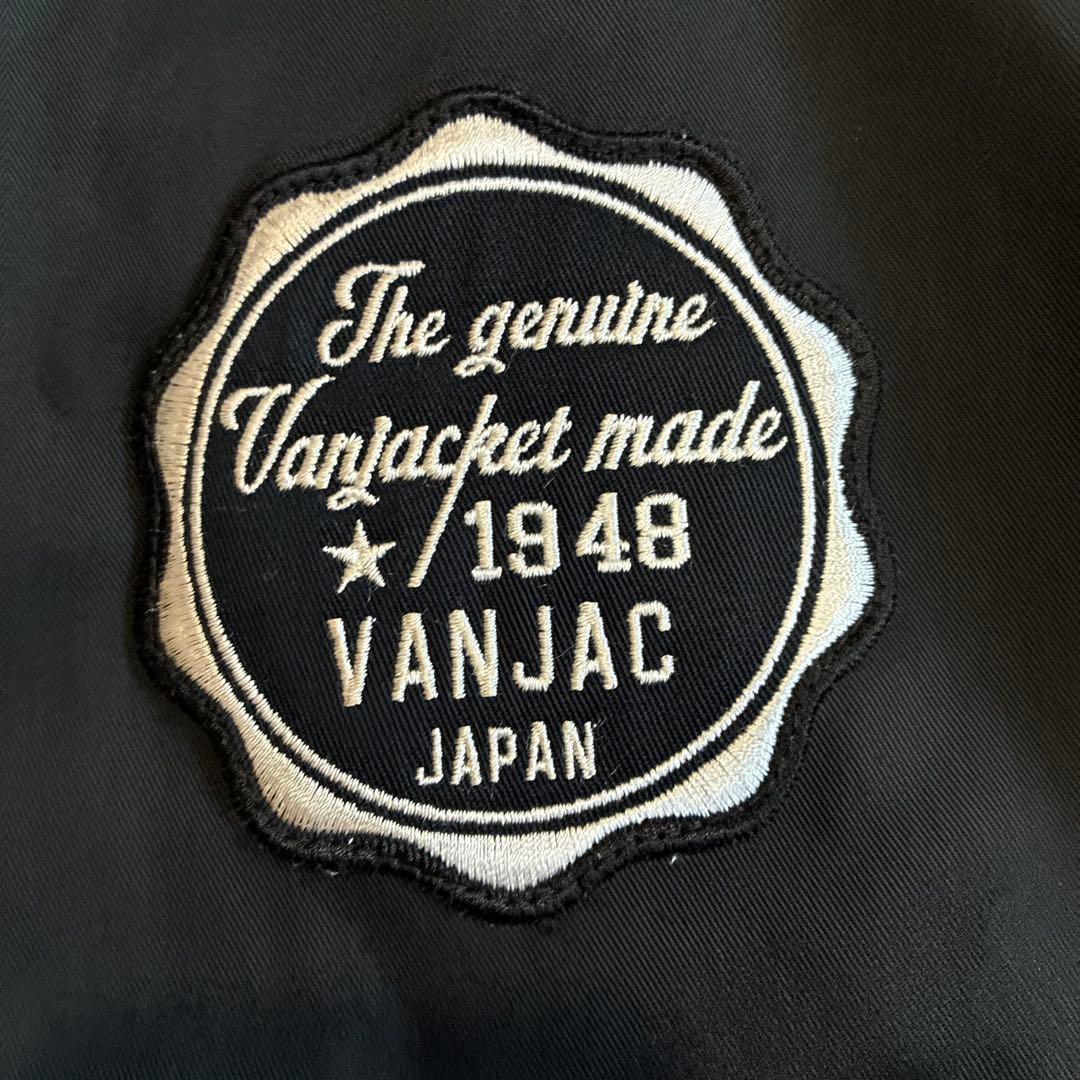 美品　VAN JAC ヴァンヂャケット ボーリングジャケット スイングトップ L