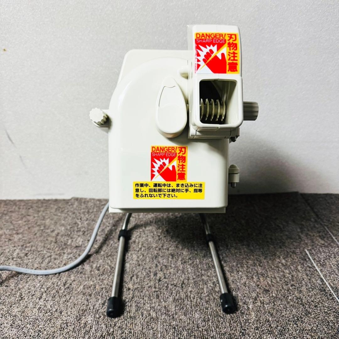 D69希少品！平野製作所 電動高速ネギカッター 薬味カッター 調理器