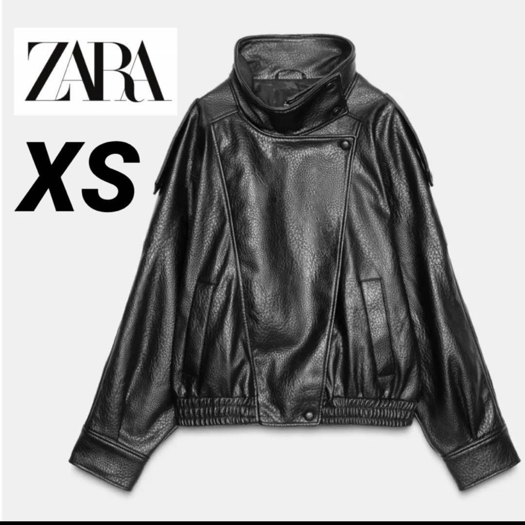 【新品タグ付き】ZARA ザラ♡フェイクレザージャケットXSサンローラン
