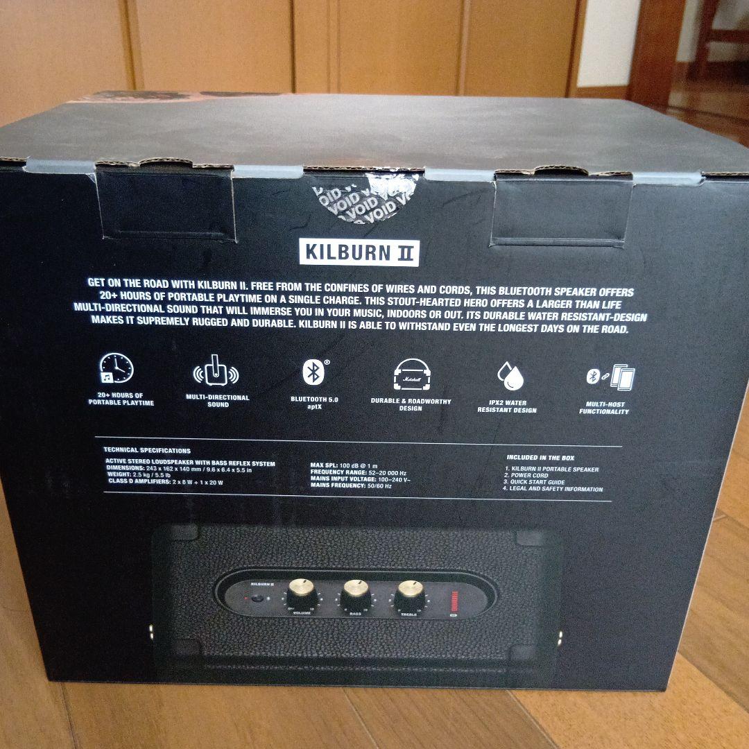 Marshall　ジャンク品