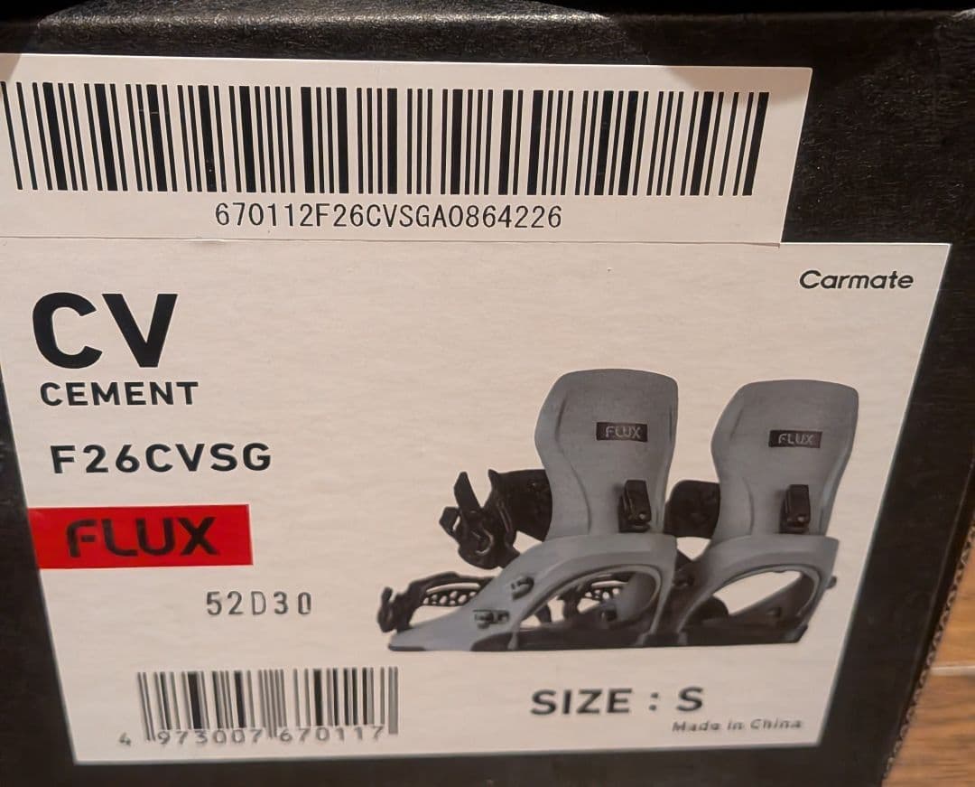 FLUX CV 2025-2026 Cement ビンディング サイズS