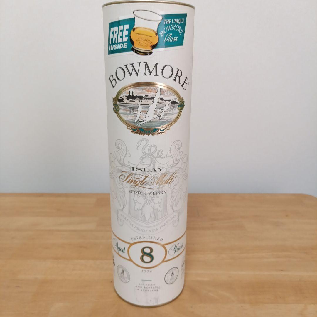 Bowmore 8年 シングルモルトウイスキー