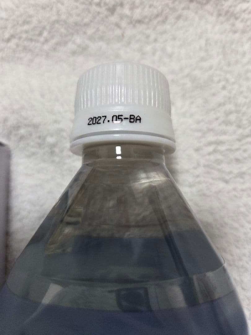 【送料込み】ライフエッセンス・フィルターセット