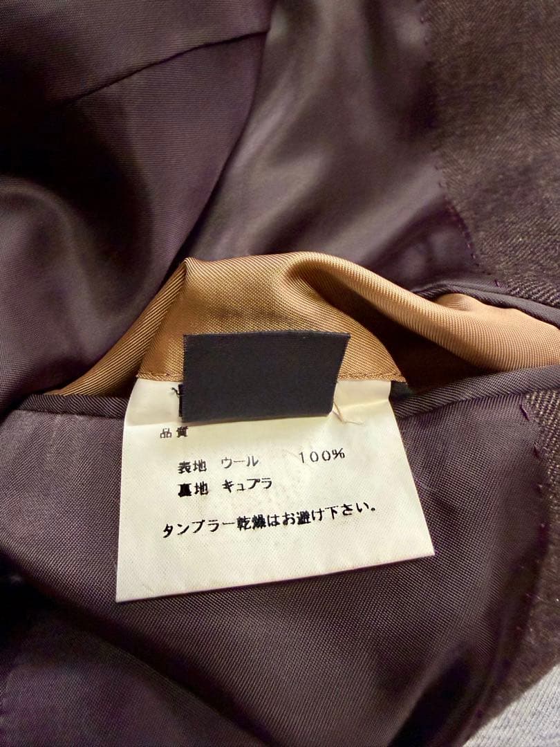 ポールスミス ロンドン ヘリンボーン×ベルベット 英国クラシック ロングコート