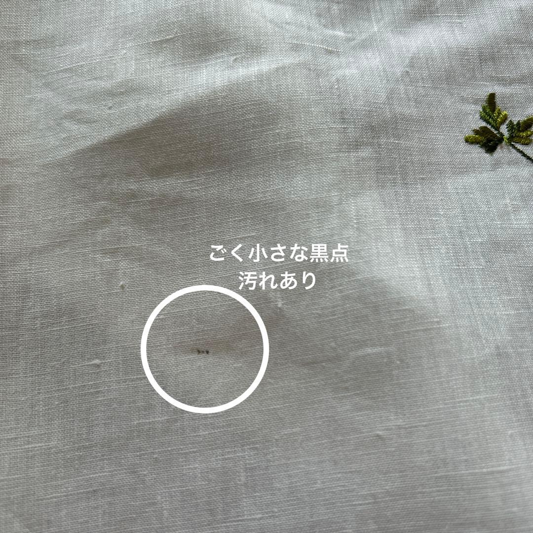 アレクサンドルチュルポー　ヴェーギャロン　ミモザ柄　テーブルランナー50×150